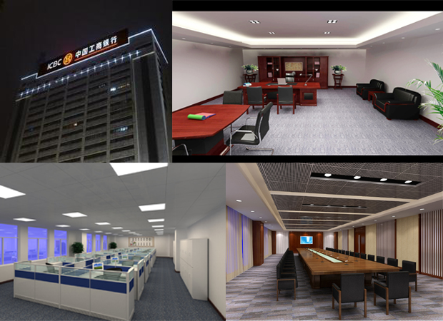 中國工商銀行合作詳情