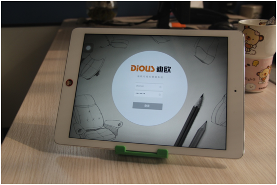 第三代線上服務(wù)系統(tǒng)