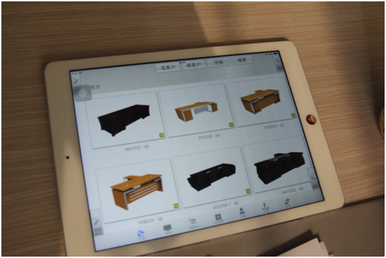 產(chǎn)品展示效果