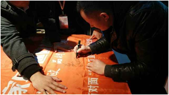 張總簽字以表認(rèn)可