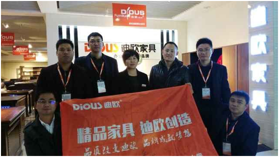 迪歐代表團(tuán)與北京迪歐專(zhuān)賣(mài)店領(lǐng)導(dǎo)合影
