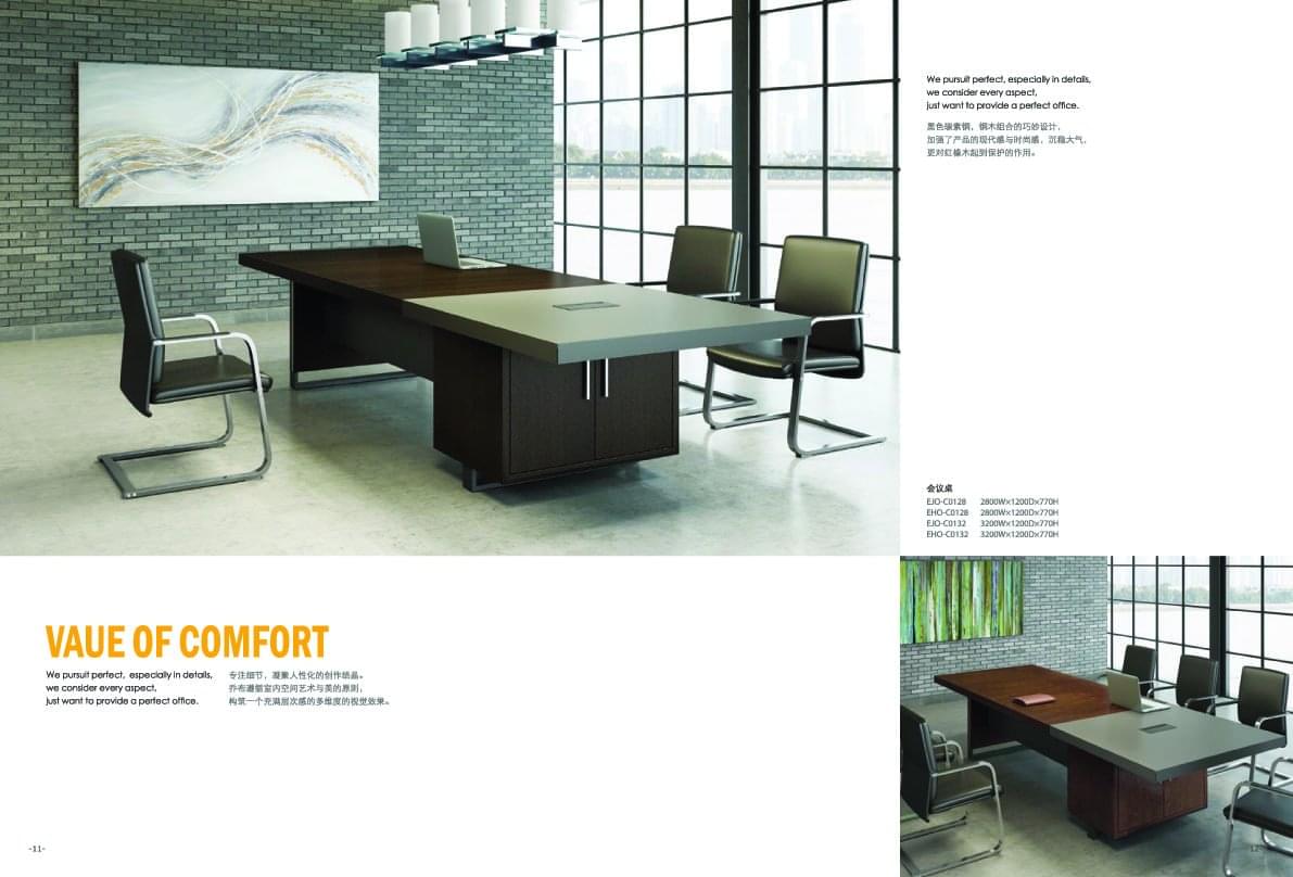 辦公會(huì)議桌 辦公會(huì)議桌