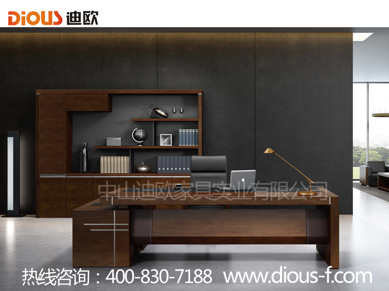 小山紋貼皮大班臺 小山紋貼皮大班臺