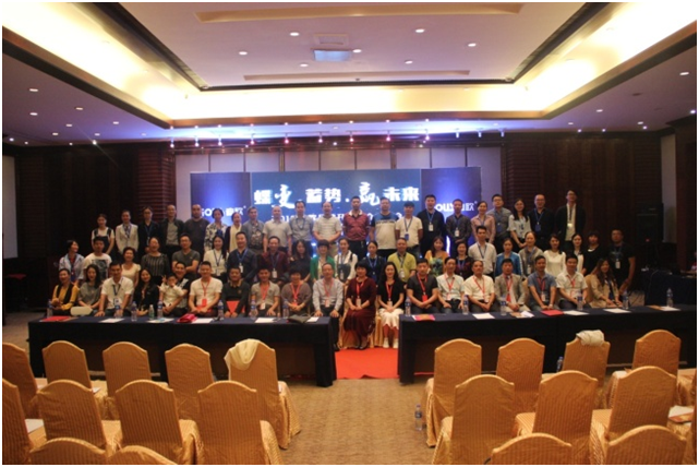 交流會合影 交流會合影