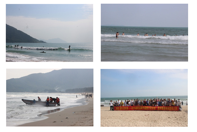 深圳西沖海景休閑旅游.jpg 深圳西沖海景休閑旅游.jpg