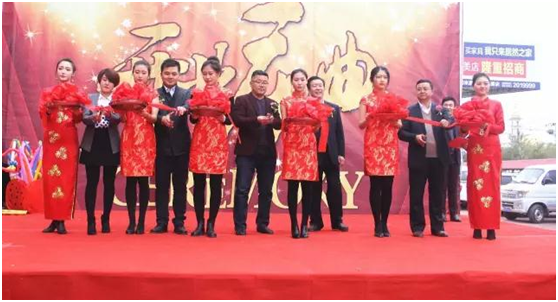 相關(guān)負責(zé)人合影 相關(guān)負責(zé)人合影