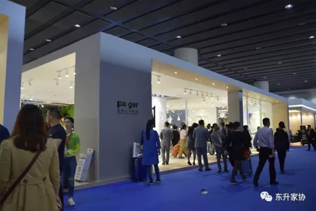 廣東辦公家具 廣東辦公家具