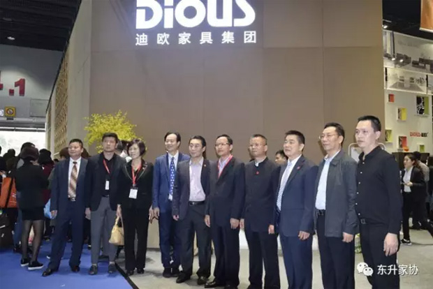 迪歐辦公家具 迪歐辦公家具