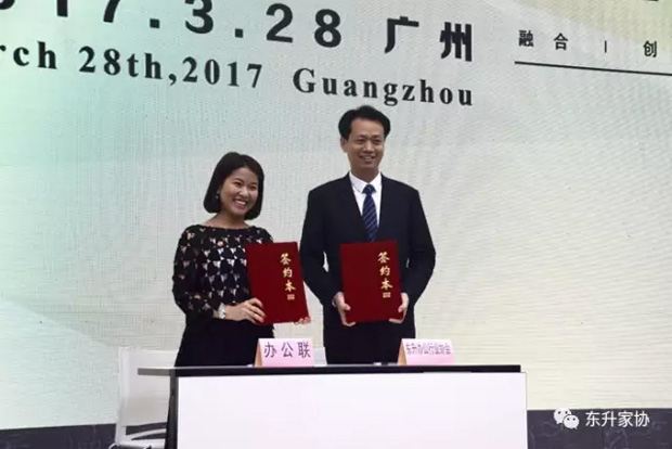 東升辦公家具 東升辦公家具