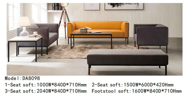 DA8098系列 - 時尚定制沙發(fā) DA8098系列 - 時尚定制沙發(fā)