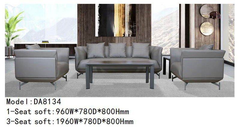 DA8134系列 - 洽談室辦公沙發