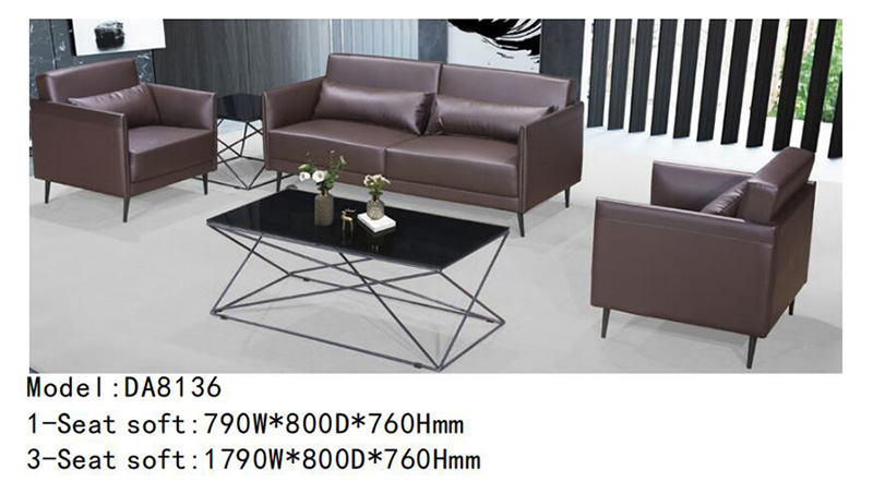 DA8136系列 - 美觀大方辦公沙發 DA8136系列 - 美觀大方辦公沙發