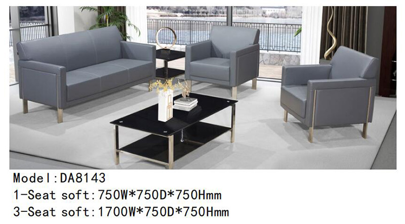 DA8143系列 - 經(jīng)理辦公沙發(fā) DA8143系列 - 經(jīng)理辦公沙發(fā)