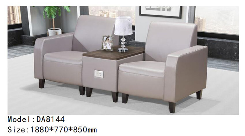DA8144系列 - 接待室沙發(fā)