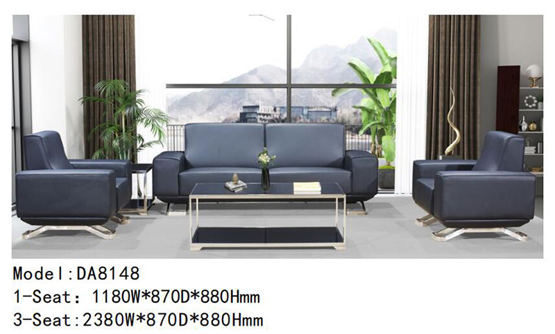 DA8148系列 - 總監辦公沙發