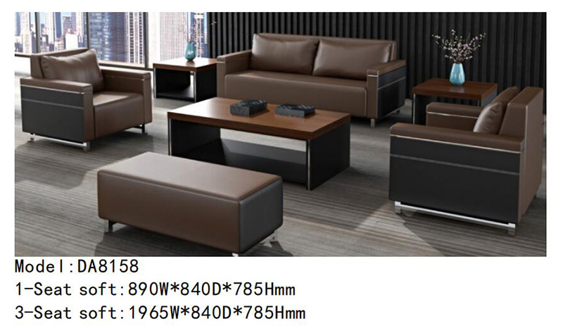 DA8158系列 - 迪歐辦公沙發