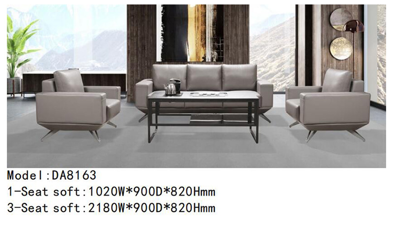 DA8163系列 - 設計精巧辦公沙發 DA8163系列 - 設計精巧辦公沙發