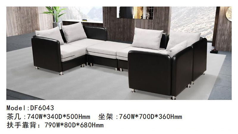 DF6043系列 - 度假酒店沙發(fā)定制 DF6043系列 - 度假酒店沙發(fā)定制