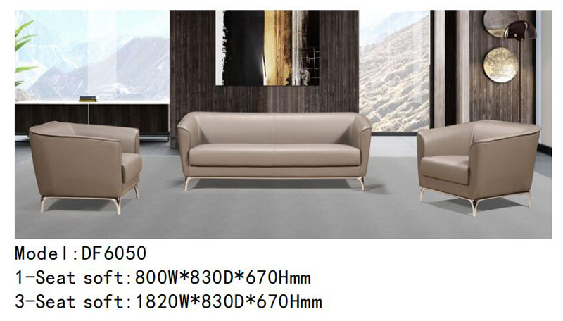 DF6050系列 - 度假酒店休閑沙發(fā) DF6050系列 - 度假酒店休閑沙發(fā)