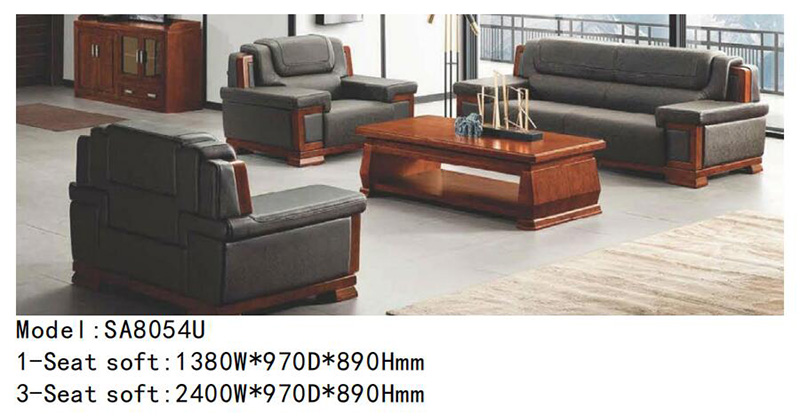 SA8054U系列 - 老板辦公室沙發 SA8054U系列 - 老板辦公室沙發