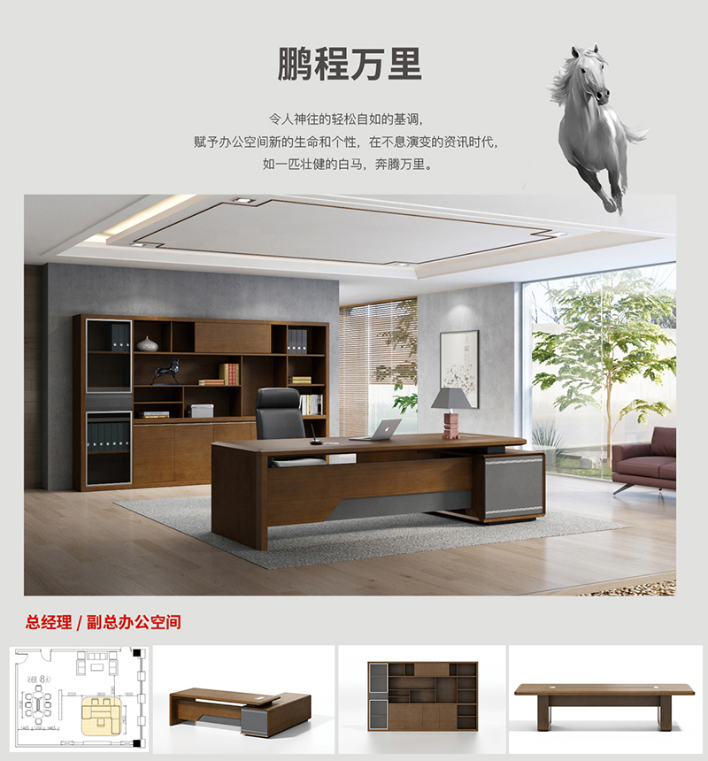 宏圖工程油漆配套系列 宏圖工程油漆配套系列