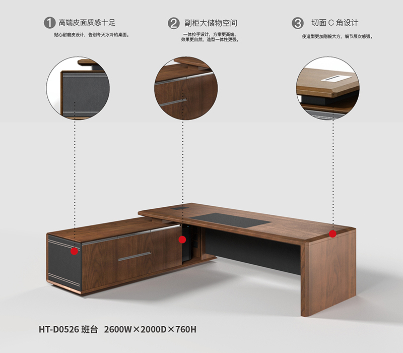 宏圖工程油漆配套系列 宏圖工程油漆配套系列