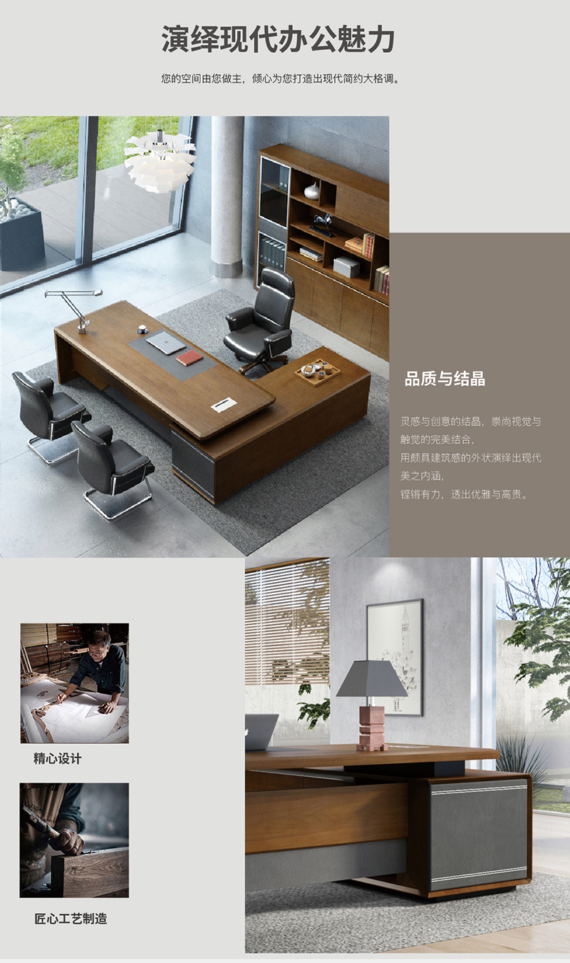 宏圖工程油漆配套系列 宏圖工程油漆配套系列