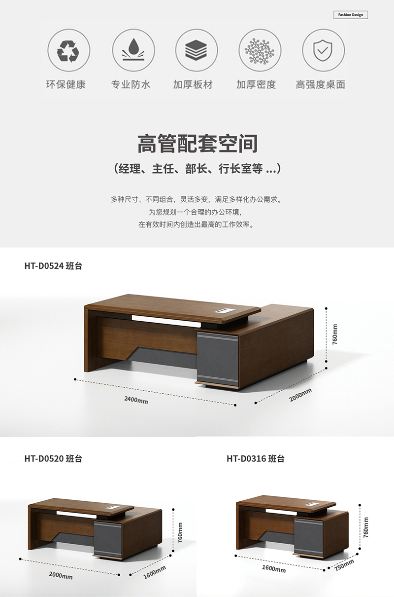 宏圖工程油漆配套系列 宏圖工程油漆配套系列