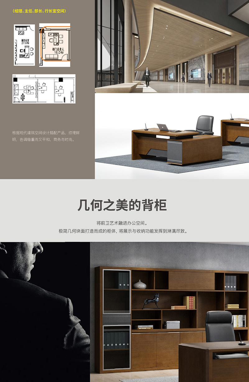 宏圖工程油漆配套系列 宏圖工程油漆配套系列