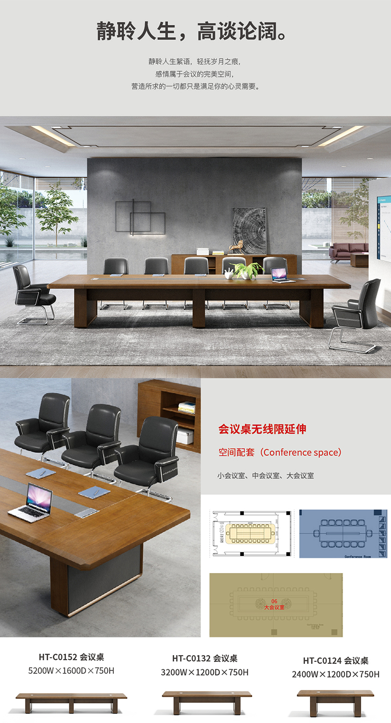 宏圖工程油漆配套系列 宏圖工程油漆配套系列