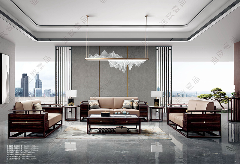 “泊”系列商務沙發 “泊”系列商務沙發