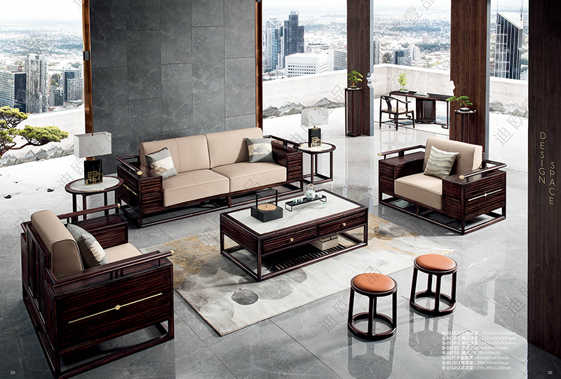 “泊”系列辦公沙發 “泊”系列辦公沙發