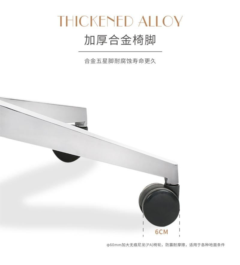 布加迪系列-辦公皮椅主管椅會議椅 布加迪系列-辦公皮椅主管椅會議椅