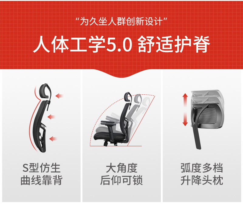 迪歐家具-人體工學椅辦公網椅 迪歐家具-人體工學椅辦公網椅