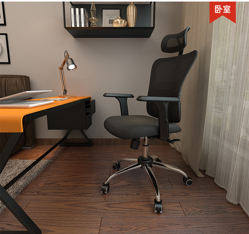 迪歐家具-人體工學椅辦公網椅 迪歐家具-人體工學椅辦公網椅