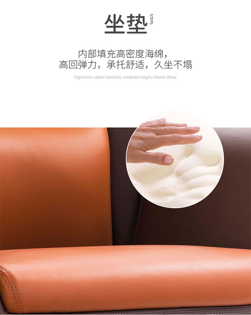 閑逸系列-經理主管辦公椅-迪歐家具 閑逸系列-經理主管辦公椅-迪歐家具