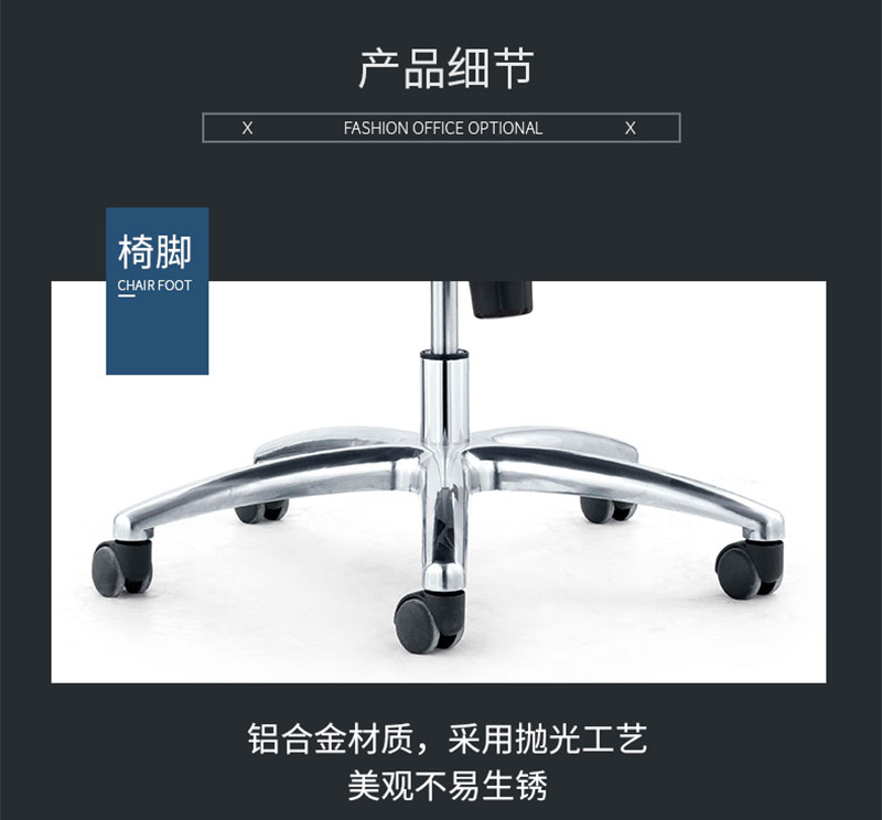 閑逸系列-經理主管辦公椅-迪歐家具 閑逸系列-經理主管辦公椅-迪歐家具