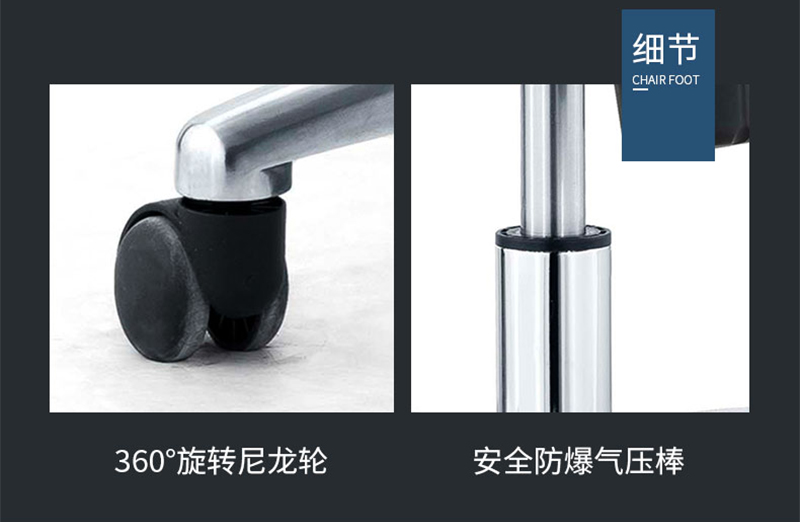 閑逸系列-經理主管辦公椅-迪歐家具 閑逸系列-經理主管辦公椅-迪歐家具