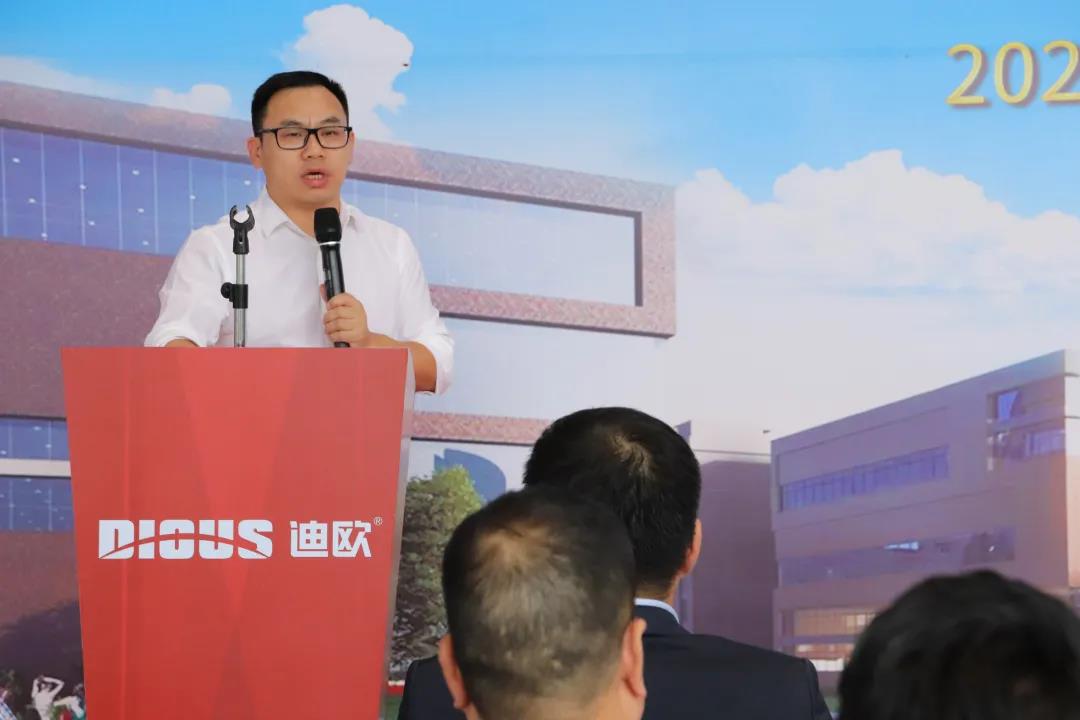 迪歐家具集團執行總裁李賤根致辭