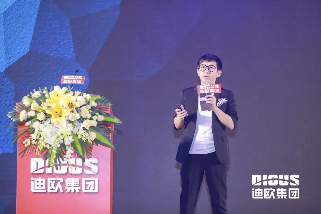 茗閑悠品負責人楊坤發言 茗閑悠品負責人楊坤發言