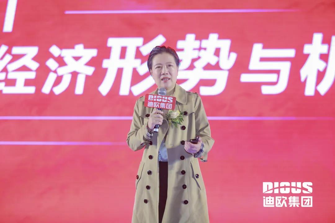 著名財經作家葉檀現場分享《2021宏觀經濟形勢與機遇》 著名財經作家葉檀現場分享《2021宏觀經濟形勢與機遇》