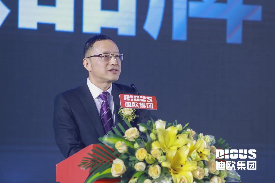 迪歐集團董事長黃壽金致辭 迪歐集團董事長黃壽金致辭