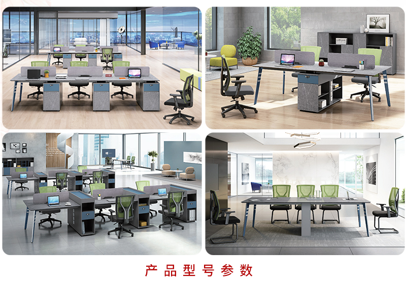 2021-主管辦公桌椅-阿迪系列-迪歐家具-銘揚 2021-主管辦公桌椅-阿迪系列-迪歐家具-銘揚