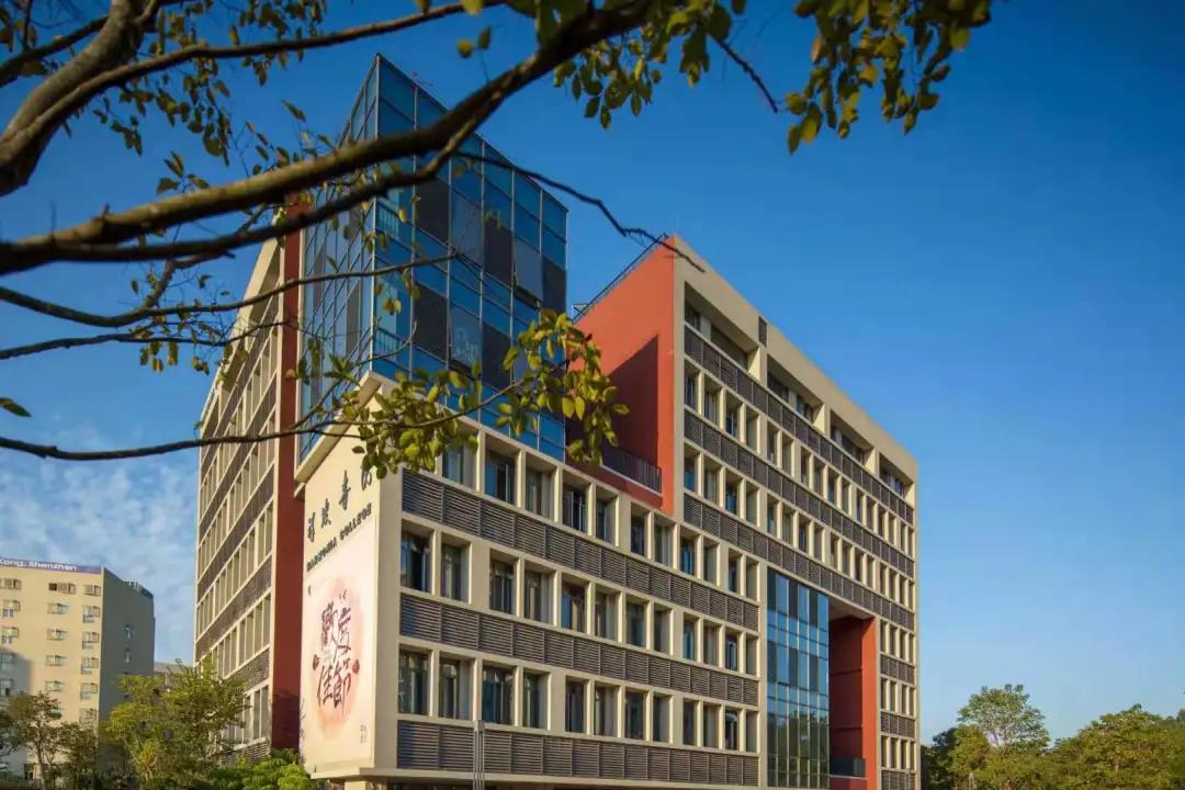 祥波書院教學區 祥波書院教學區