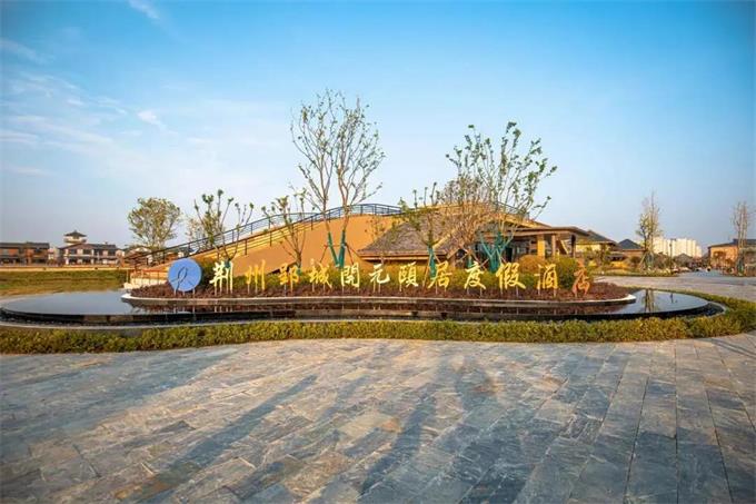 迪歐家具集團酒店工程案例 迪歐家具集團酒店工程案例