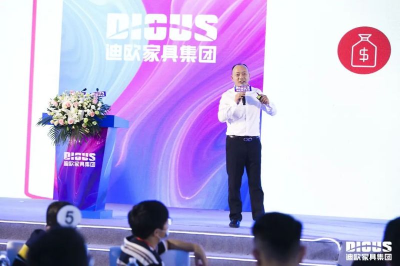 集團(tuán)工程管理中心