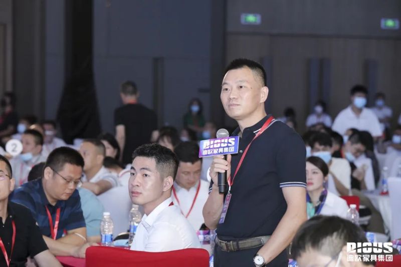 現(xiàn)場(chǎng)互動(dòng)答疑