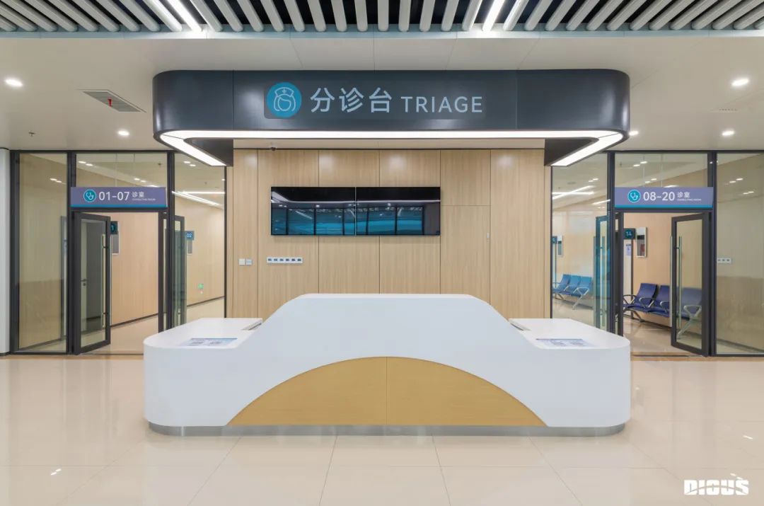 迪歐家具案例上海市第六人民醫院安徽醫院家具項目 迪歐家具案例上海市第六人民醫院安徽醫院家具項目