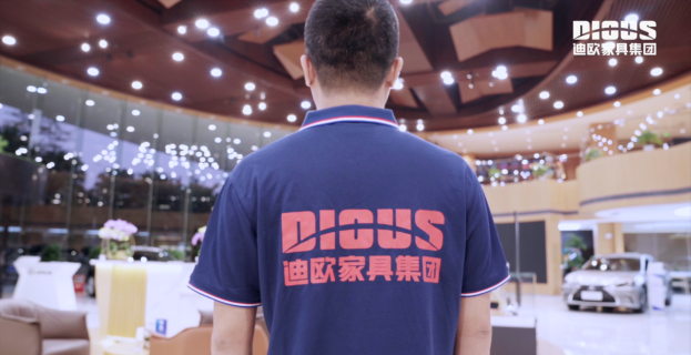 迪歐辦公家具實業有限公司 迪歐辦公家具實業有限公司