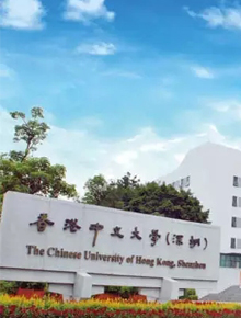 辦公家具中標項目_香港中文大學(深圳)案例